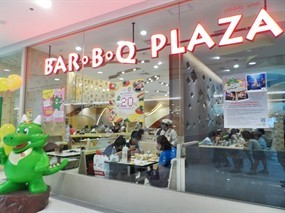 Bar-B-Q Plaza (บาร์บีคิว พลาซ่า)