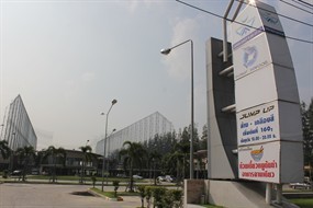 Gonuit Seafood