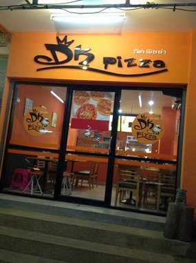 DK Pizza