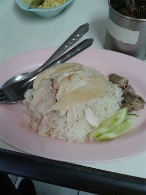 ข้าวมันไก่ชูถิ่น