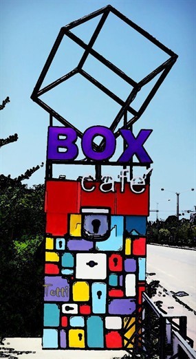 Box Café บางแสน