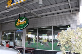 Cafe Amazon (คาเฟ่ อเมซอน)