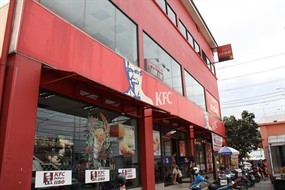 KFC (เคเอฟซี)