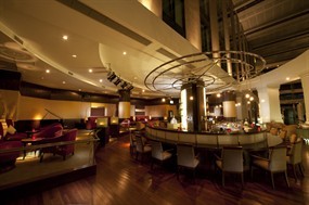 Atrium Lounge