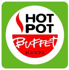 Hot Pot Buffet (ฮอทพอท บุฟเฟ่ต์)