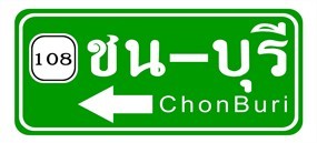 Chonburi