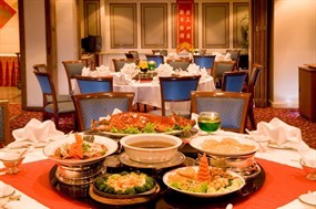 Fu Marn Lau Chinese Restaurant