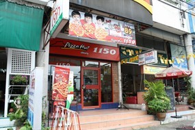 Pizza Hut (พิซซ่าฮัท)