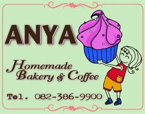 Anya Bakery