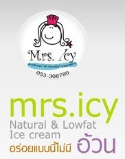 Mrs.Icy Chiangmai 