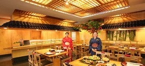Kiko Japanese Restaurant (กิโกะ)