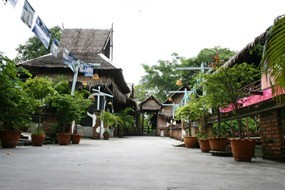 บ้านพักผ่อน