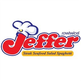 Jeffer Steak (เจฟเฟอร์ สเต็ก)