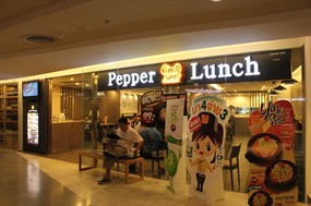 Pepper Lunch (เป๊ปเปอร์ ลันช์)