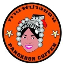 Pangkhon Coffee