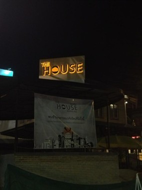 The House Bistro Bar