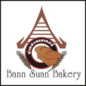 Bann Suan Bakery