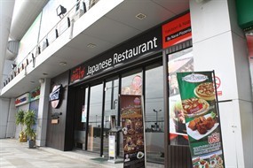 Kansai Yakitori & Nabe