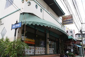มดทอง