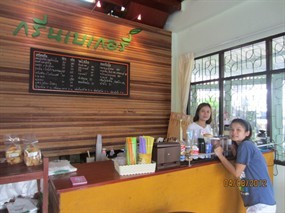 กรีนเบเกอรี่