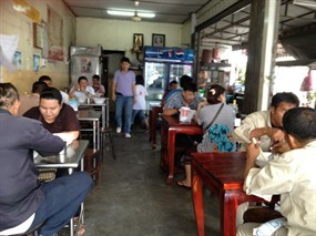 ก๋วยเตี๋ยวเนื้อนายหงอกรสเด็ด