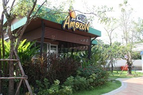 Cafe Amazon (คาเฟ่ อเมซอน)
