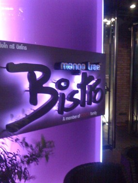 Mango Tree Bistro