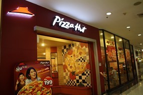 Pizza Hut (พิซซ่าฮัท)