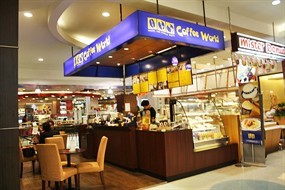 Coffee World (คอฟฟี่ เวิลด์)