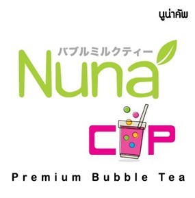 Nuna Cup