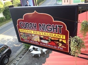 Curry Night Indian Resaurant