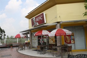 KFC (เคเอฟซี)