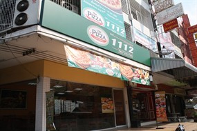 The Pizza Company (พิซซ่า คอมพานี)