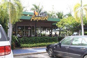 Cafe Amazon (คาเฟ่ อเมซอน)