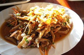 สี่ อ. ไก่ต้มน้ำปลา