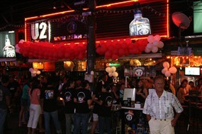 U2bar