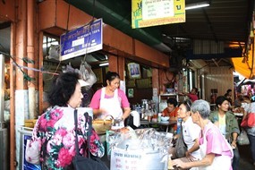 กระเพาะปลาศิริราช