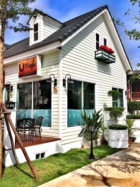 U Cafe Coffee For U