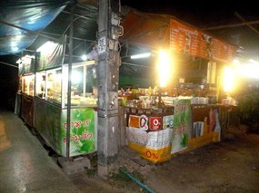 ลุงมุกไก่ย่างพิษณุโลก