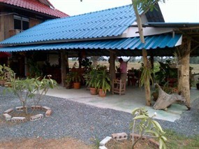 บ้านทุ่ง