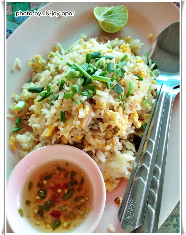 ข้าวผัดปลาเค็ม