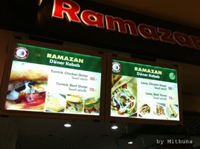 Ramazan Doner Kebab