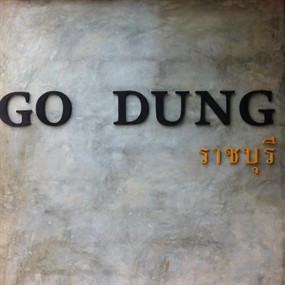 Go-Dung Coffee & Bistro