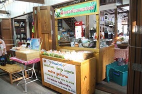 ลอดช่องใบเตยแม่วงษ์