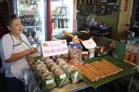เจ้เหมา ตลาดคลองสวน 