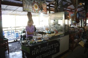 ผัดไทยโบราณหลานแปะหลี