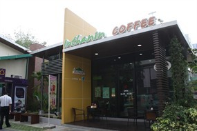 Inthanin Coffee (อินทนิล คอฟฟี่)
