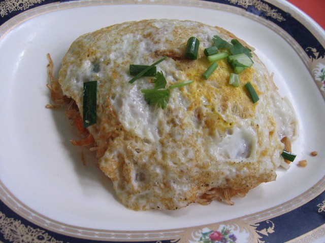 ไข่ห่อมาอย่างสวยงาม