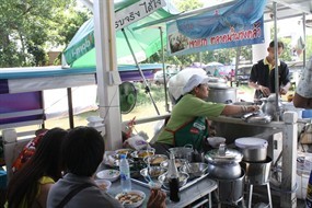 แม่ตุ้ย ก๋วยเตี๋ยวปากหม้อ