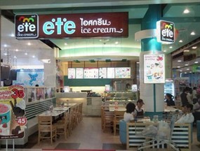 Ete Ice Cream (เอเต้ ไอศกรีม)